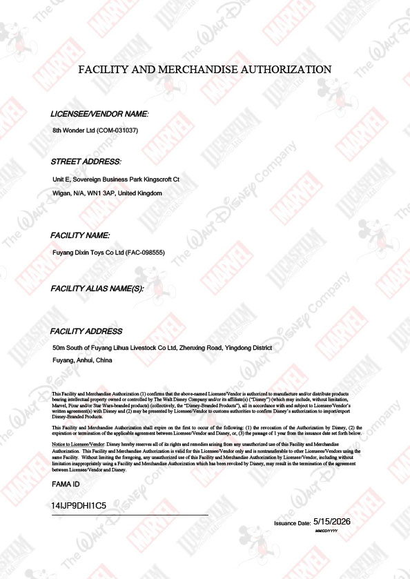 FAC certificate