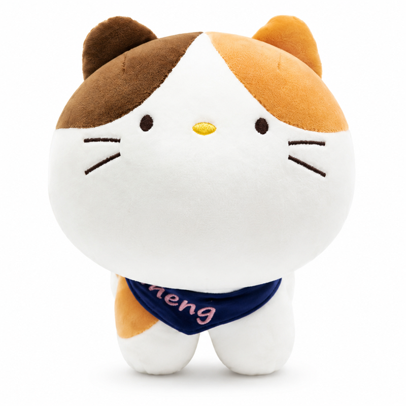 Big Head Calico Cat Plush Toy Children Gift Cute Doll Sleeping Pillow Hugs Stuffed Animal Toys